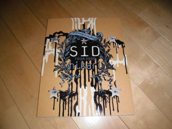 ツアーパンフレット/SID/シド//TOUR 2009 hikari拍卖