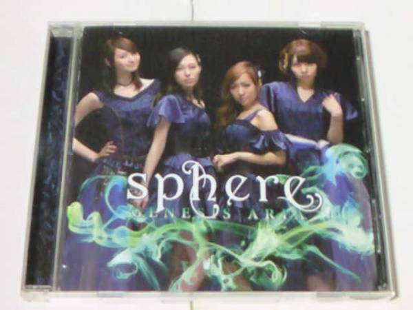 CD アラタカンガタリ 主題歌 GENESIS ARIA スフィア sphere(寿美菜子、高垣彩陽、戸松遥、豊崎愛生)拍卖