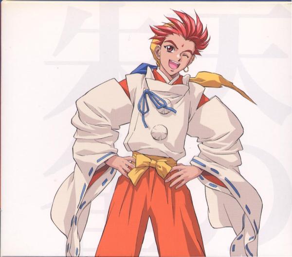 CD★遙かなる時空の中で八葉抄キャラクターコレクション(朱雀編)拍卖