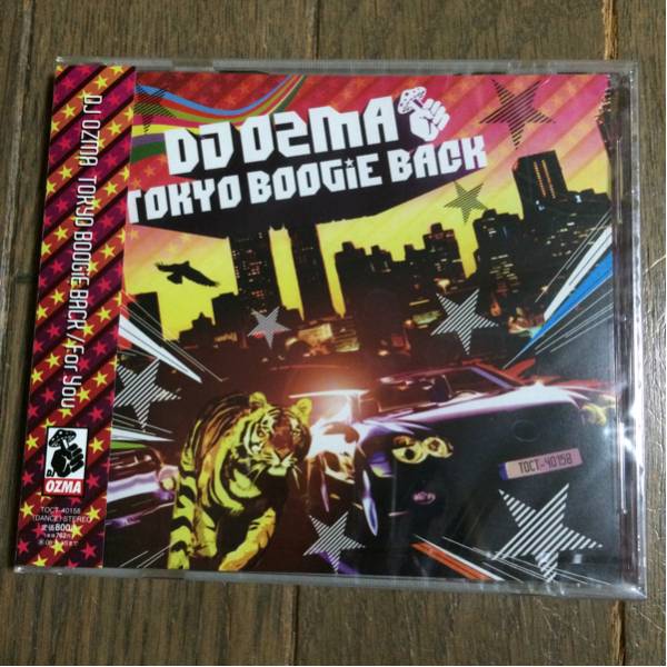 TOKYO BOOGiE BACK/For You / DJ OZMA拍卖
