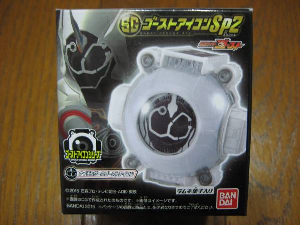 新品!即決!仮面ライダーゴースト SGゴーストアイコンSP2 ナイチンゲールゴーストアイコン拍卖