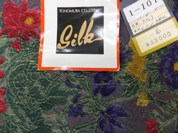 1101 シルクふくれ織の最高に軽いプリント地です拍卖