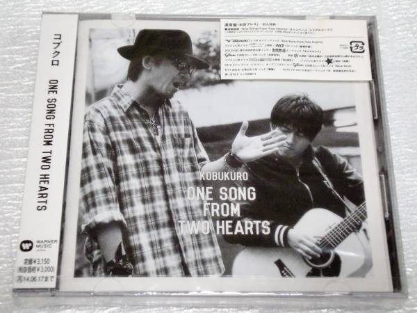 CD コブクロ/ONE SONG FROM TWO HEARTS/通常初回拍卖