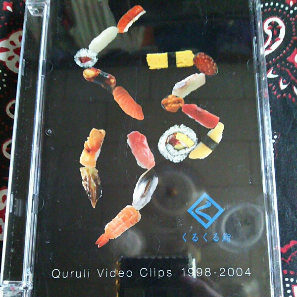 くるり/くるくる鮨 Qururi Video Cips 1998-2004拍卖
