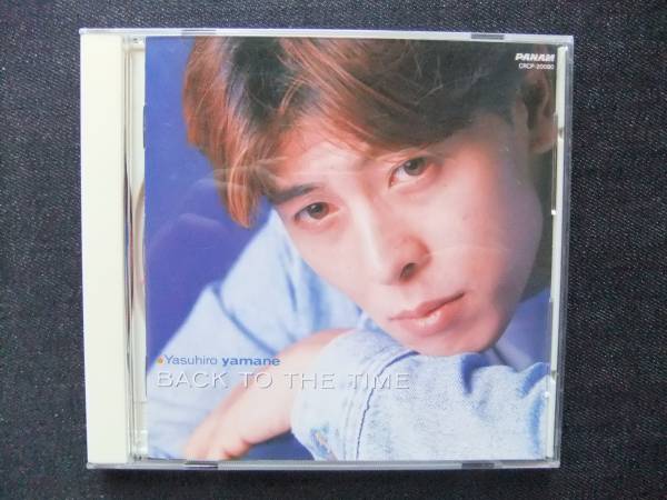 CDアルバム-2 山根康広 BACK TO THE TIME 帯付き拍卖