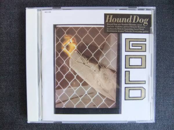 CDアルバム-3 ハウンドドッグ GOLD HOUND DOG 拍卖