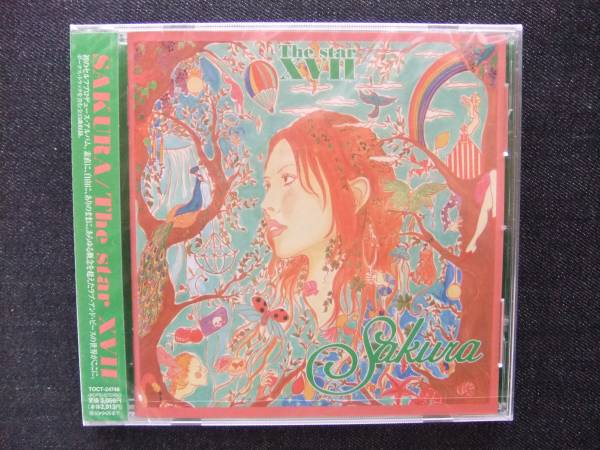 CDアルバム-2 SAKURA The star XVⅡ 帯付き 拍卖