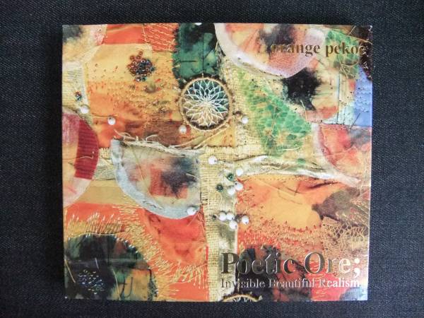 CDアルバム-3 orange pekoe Poetic Ore 2枚組拍卖