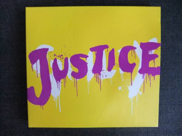 CDアルバム-3 GLAY JUSTICE 拍卖