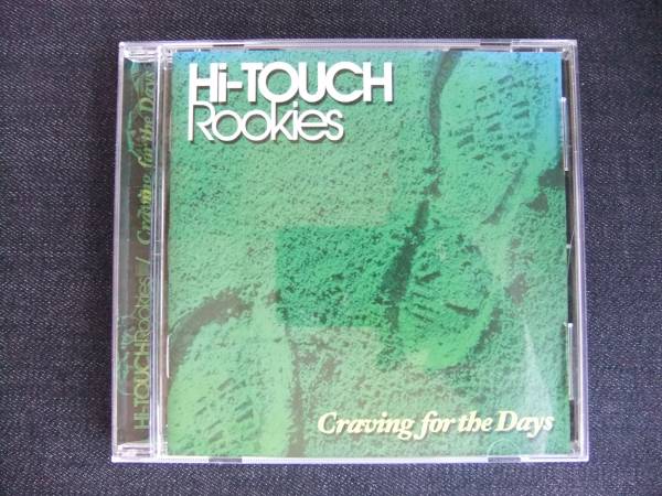 CDアルバム-3 Hi-TOUCH Rookies Craving for the Days 帯付拍卖