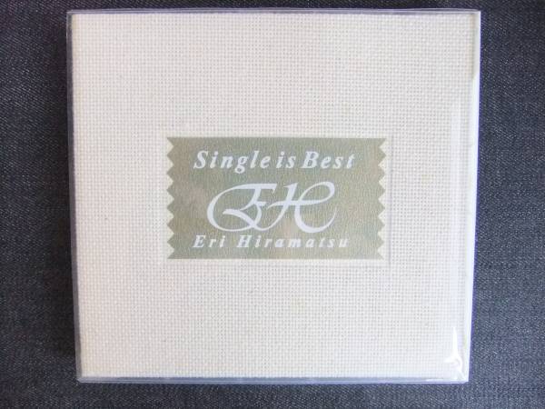 CDアルバム-3 平松愛理 Single is Best 拍卖
