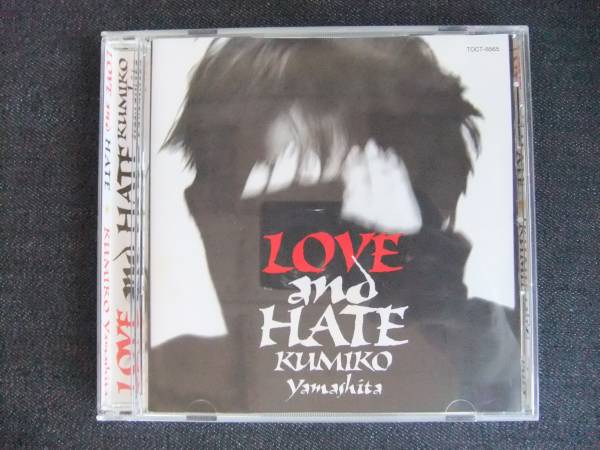 CDアルバム-3 山下久美子 LOVE AND HATE 帯付き拍卖