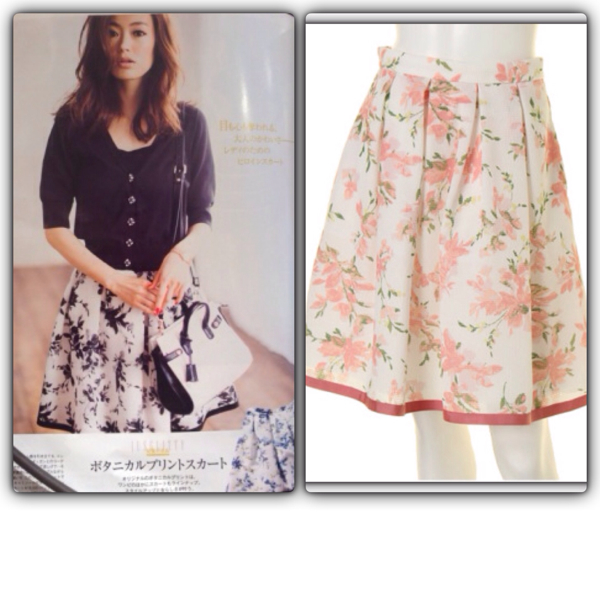 新品ジャスグリッティー ボタニカル風プリントフレアスカート拍卖