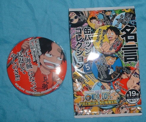 ワンピース 2015 USJ限定 名言缶バッジ エース(子供)拍卖