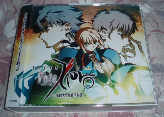 3枚組CD:Fate/Zero Vol.1(小山力也石田彰関智一川澄綾子浪川大輔拍卖