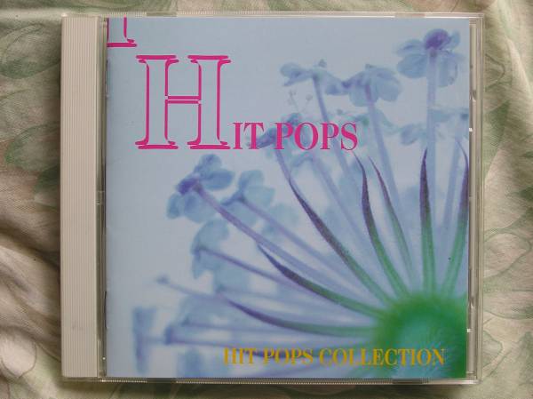 ◇ヒット・ポップス・コレクション~青春時代 カルメン本田伊東拍卖