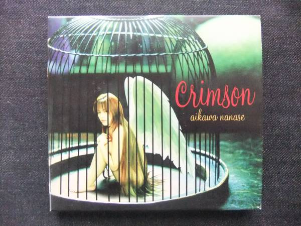 CDアルバム-2 相川七瀬 crimson 帯付き拍卖