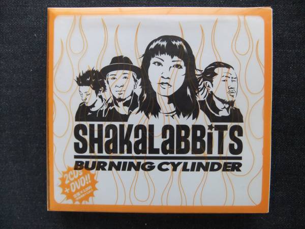 CDアルバム-2 シャカラビッツ Burning Cylinder 3枚組(DVD)拍卖
