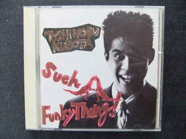 CDアルバム-2 久保田利伸 SUCH A FUNKY THANG! 帯付き拍卖