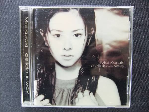 CDアルバム-2 倉木麻衣 delicious way 帯付き拍卖