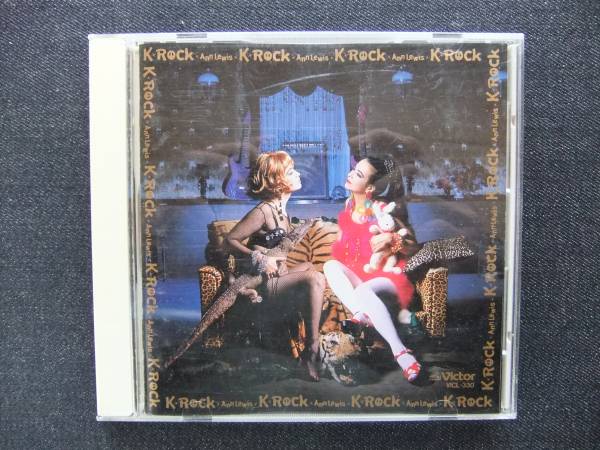 CDアルバム-2 アン・ルイス K・Rock 拍卖