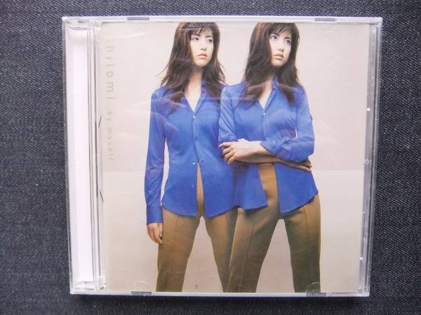 CDアルバム-2 hitomi by myself 拍卖