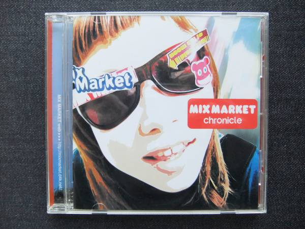 CDアルバム-2 MIX MARKET chronicle 帯付き拍卖