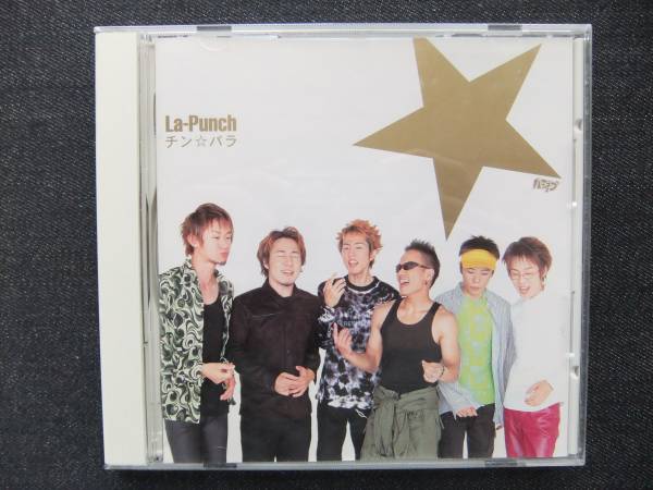 CDアルバム-2 チン☆パラ LA-PUNCH 拍卖