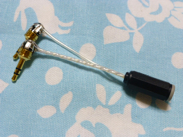 3.5mm4極 (メス) → GND分離 AK120 AK100 Mojo 変換ケーブル 直角仕様 オーグライン拍卖