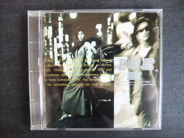 CDアルバム-3 ICE ICEⅢ シール付拍卖