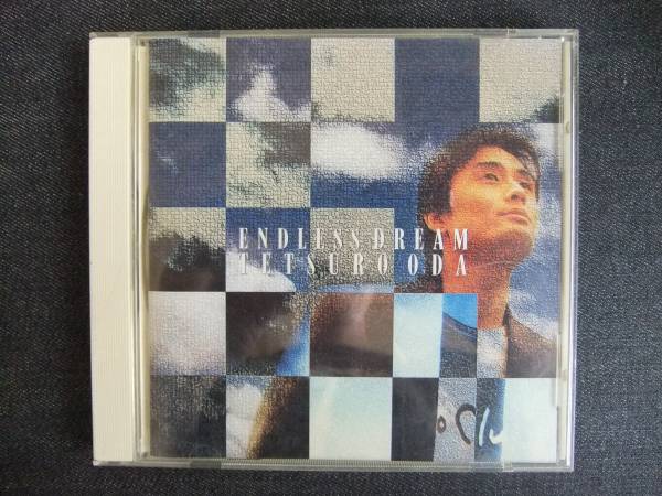 CDアルバム-3 織田哲郎 ENDLESS DREAM 拍卖