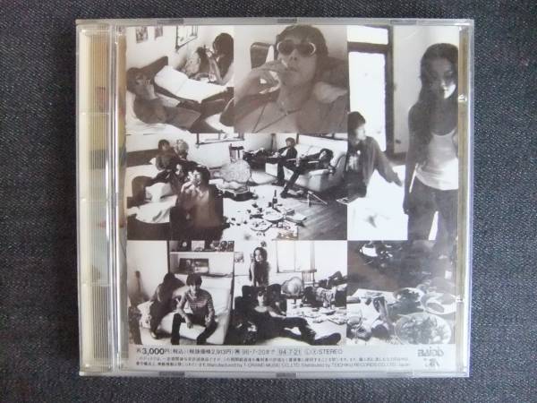 CDアルバム-3 ULTRA POP Games ウルトラポップ 帯付き拍卖