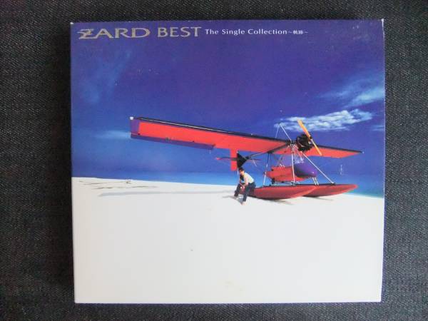 CDアルバム-3 ZARD BLEND ~SUN&STONE~ 拍卖