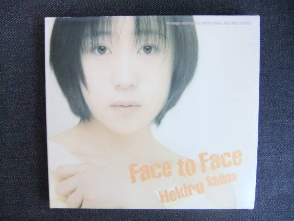 CDアルバム-3 椎名へきる Face to Face拍卖