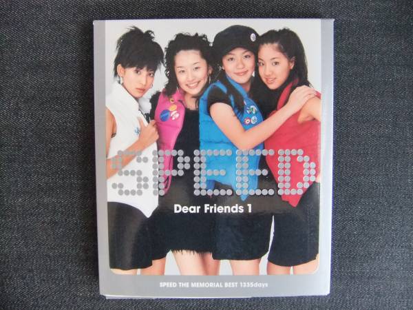 CDアルバム-3 SPEED THE MEMORIAL BEST 1335days Dear Friends1拍卖