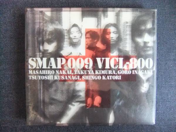 CDアルバム-3 SMAP 009 スマップ フォトブック付き拍卖