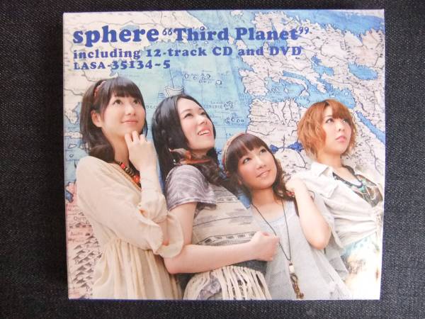 CDアルバム-3 スフィア Third Planet sphere 声優 2枚組拍卖
