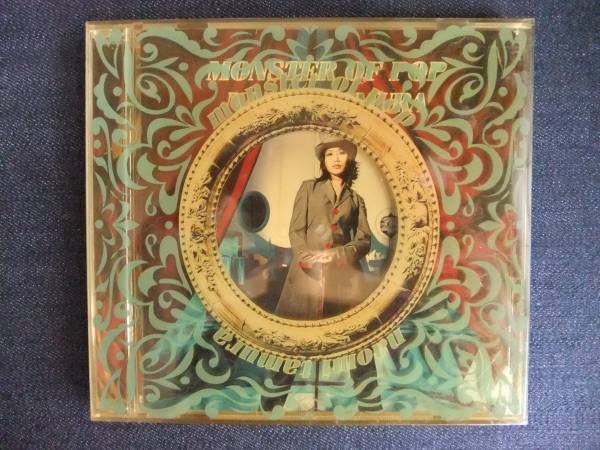 CDアルバム-3 田村直美 モンスターオブポップ 拍卖