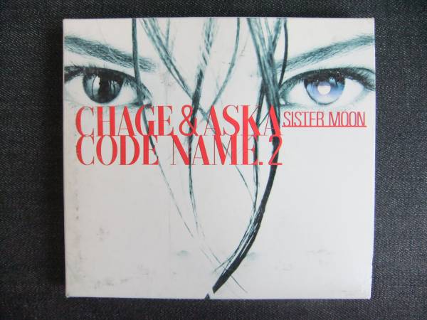 CDアルバム-3 CHAGE&ASKA CODE NAME.2 SISTER MOON 拍卖
