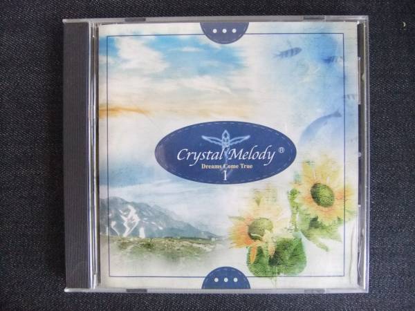 CDアルバム-3 DREAMS COME TRUE Crystal Melody ドリカム拍卖