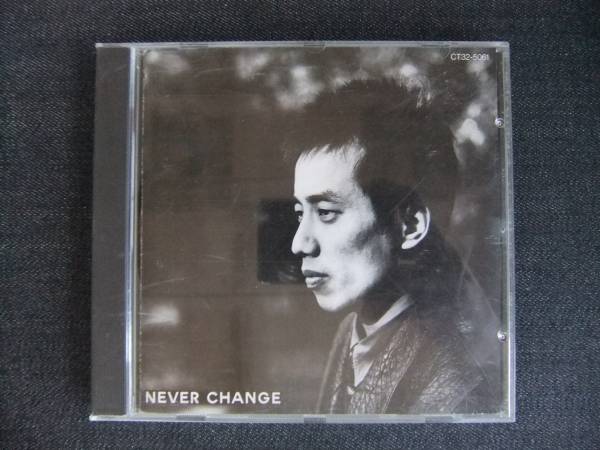 CDアルバム-3 長渕剛 ネバーチェンジ 拍卖