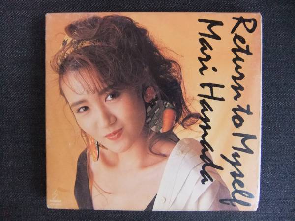 CDアルバム-3 浜田麻里 Return to Myself 箱拍卖