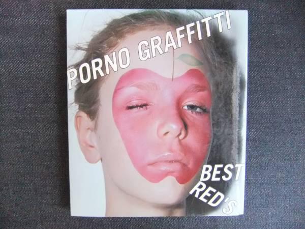 CDアルバム-3 ポルノグラフィティ BEST RED'S拍卖