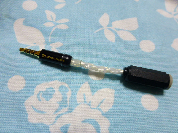 2.5mm4極 (メス) → 3.5mm4極 HA-2 PLENUE S ZX2 変換ケーブル オーグライン 八芯拍卖