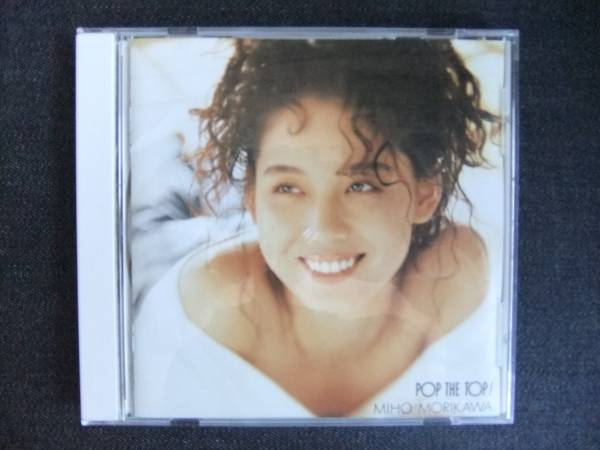 CDアルバム-3 森川美穂 POP THE TOP! 拍卖