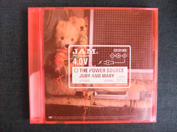 CDアルバム-3 JUDY AND MARY THE POWER SOURCE 帯付き拍卖