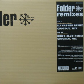 $ Folder / remixes (RR12-88066) Now And Forever (DJ Hasebe Remix) 三浦大知 パラシューター Parachuter Master 【新品長期在庫】 1枚目拍卖