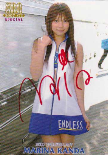 SRQ07GT 神田茉里奈 10枚限定直筆サインカード SP7/9拍卖