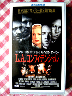 【洋画】L. A.コンフィデンシャル/第70回アカデミー賞2部門拍卖