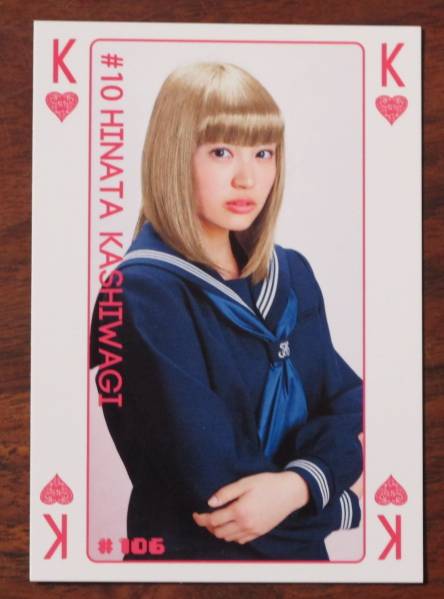 私立恵比寿中学CD「金八」封入トレカ10柏木ひなた#106エビ中トレーディングカード拍卖